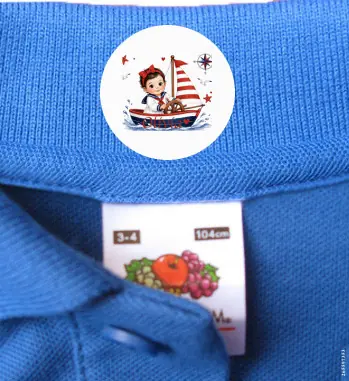 Clothing Labels For School Uniforms